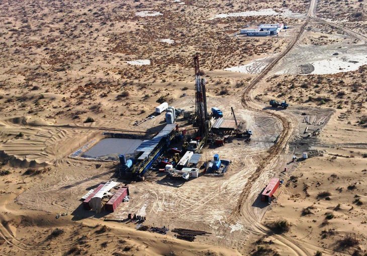 乌兹别克斯坦共和国矿业和地质部