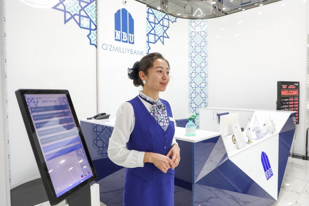 乌兹别克斯坦服务业