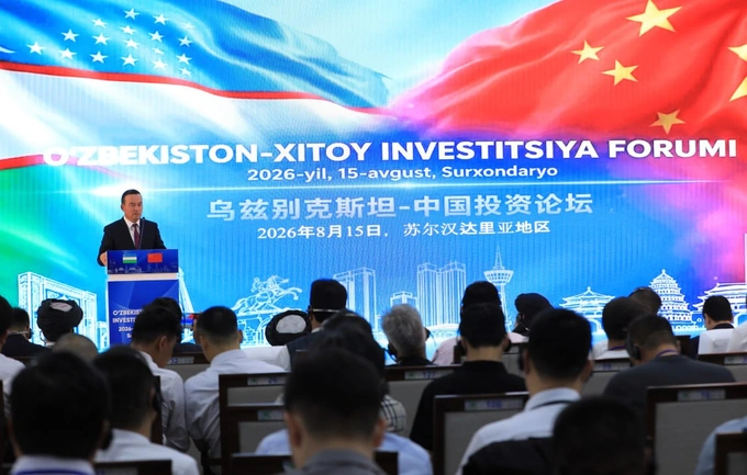 乌兹别克斯坦和中国就苏尔汉河州63个投资项目达成协议，总价值达62.5亿美元。