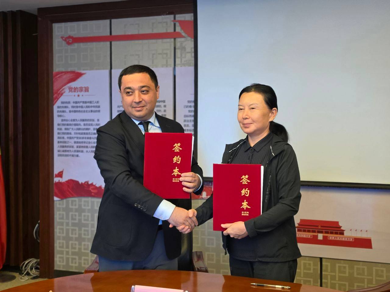 乌兹别克斯坦和中国正在加强技术法规领域的合作。